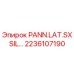 2236107190 PANN.LAT.SX SIL Epiroc