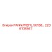 2236108567 PANN.PREFIL.5015B Epiroc