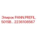 2236108567 PANN.PREFIL.5015B Epiroc