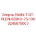 6245675003 PANN-TOIT-PLEIN-BERKO-75-100 Epiroc