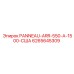 6265645309 PANNEAU-ARR-550-A-1500-США Epiroc