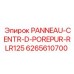 6265610700 PANNEAU-CENTR-D-POREPUR-RLR125 Epiroc