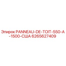 6265627409 PANNEAU-DE-TOIT-550-A-1500-США Epiroc