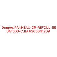 6265641209 PANNEAU-DR-REFOUL-550A1500-США Epiroc