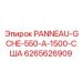 6265626909 PANNEAU-GCHE-550-A-1500-США Epiroc