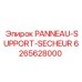 6265628000 PANNEAU-SUPPORT-SECHEUR Epiroc