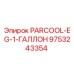 9753243354 PARCOOL-EG-1-ГАЛЛОН Epiroc