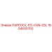 1604530702 PARCOOL-EG-CAN-20L Epiroc