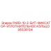95538104 PARD-10-2-БИТ-ФИКСАТОР-УПЛОТНИТЕЛЬНОЕ КОЛЬЦО Epiroc