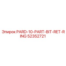52352721 PARD-10-PART-BIT-RET-RING Epiroc