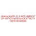 95121588 PARD-12-2-БИТ-ФИКСАТОР-УПЛОТНИТЕЛЬНОЕ УПЛОТНЕНИЕ Epiroc