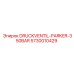 5730010429 DRUCKVENTIL-PARKER-350BAR Epiroc