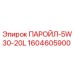 Оригинальное масло ПАРОЙЛ-5W30-20L производителя Epiroc артикул 1604605900