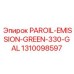 1310098597 PAROIL-EMISSION-GREEN-330-GAL Epiroc