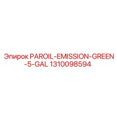 1310098594 PAROIL-EMISSION-GREEN-5-GAL Epiroc
