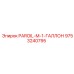 9753240795 PAROIL-M-1-ГАЛЛОН Epiroc