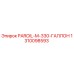 1310098593 PAROIL-M-330-ГАЛЛОН Epiroc