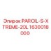 1630018000 PAROIL-S-XTREME-20L Эпирок