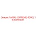 1630018200 PAROIL-SXTREME-1000L Эпирок