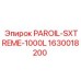 1630018200 PAROIL-SXTREME-1000L Эпирок