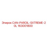 163001800 CAN-PAROIL-SXTREME-20L Epiroc