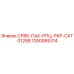 1250065314 СРВК-ПАК-РПЦ-РКР-CAT-3126B Эпирок