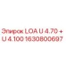 1630800697 LOA U 4.70 + U 4.100 Epiroc