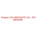1630800698 LOA 4900154131 U4 Epiroc