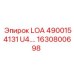 1630800698 LOA 4900154131 U4 Epiroc
