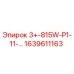 1639611163 3+-815W-P1-11-… Epiroc