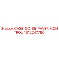 4812247790 CASE-GC-35-PAVER-CONTROL Epiroc