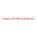 Изображение защитного корпуса СЛУЧАЙ Epiroc артикул 5540382700
