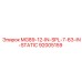 92005159 MG89-12-IN-SPL-7-63-IN-STATIC Epiroc