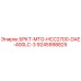 Запасная часть БРКТ-MTG-HCC2700-DAE-400LC-3 артикул 9245998825 производитель Epiroc