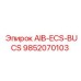 9852070103 AIB-ECS-BUCS (Epiroc)