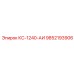 9852193906 КС-1240-АИ Epiroc