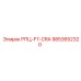 Деталь 9853652320 РПЦ-F7-CRA производителя Epiroc