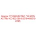 4812102295 РУКОВОДСТВО ПО ЗАПЧАСТЯМ-CC422-SN-62510 Epiroc