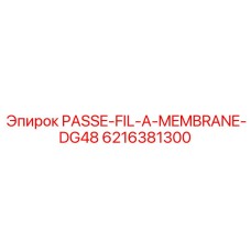 6216381300 PASSE-FIL-A-MEMBRANE-DG48 Epiroc