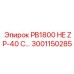 3001150285 PB1800 HE ZP-40 C Epiroc