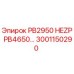 3001150290 PB2950 HEZP PB4650 Epiroc