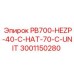 Модуль Epiroc 3001150280 для буровой установки PB700-HEZP-40-C-HAT-70-C-UNIT