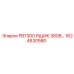 1624630580 PB7300 ЯЩИК 380В… Epiroc