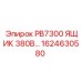 1624630580 PB7300 ЯЩИК 380В… Epiroc