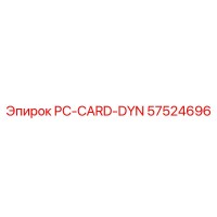 57524696 PC-CARD-DYN Epiroc