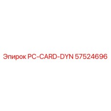 57524696 PC-CARD-DYN Epiroc