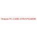 57524696 PC-CARD-DYN Epiroc