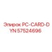 57524696 PC-CARD-DYN Epiroc