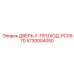 5730004050 ДВЕРЬ-F-ПРОХОД-PC0970 Epiroc
