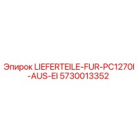 5730013352 LIEFERTEILE-FUR-PC1270I-AUS-EI Epiroc